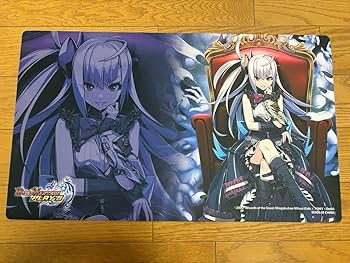 Amazon.co.jp: デュエプレ ルカ プレイマット : おもちゃ