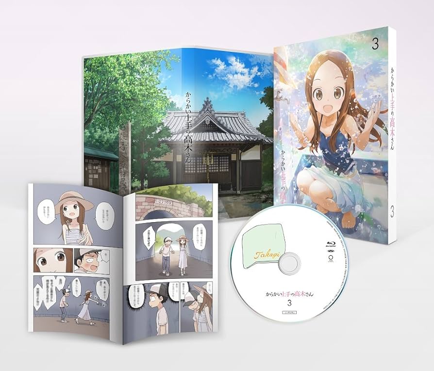 Amazon.co.jp: からかい上手の高木さん Vol.3(初回生産限定版) [Blu