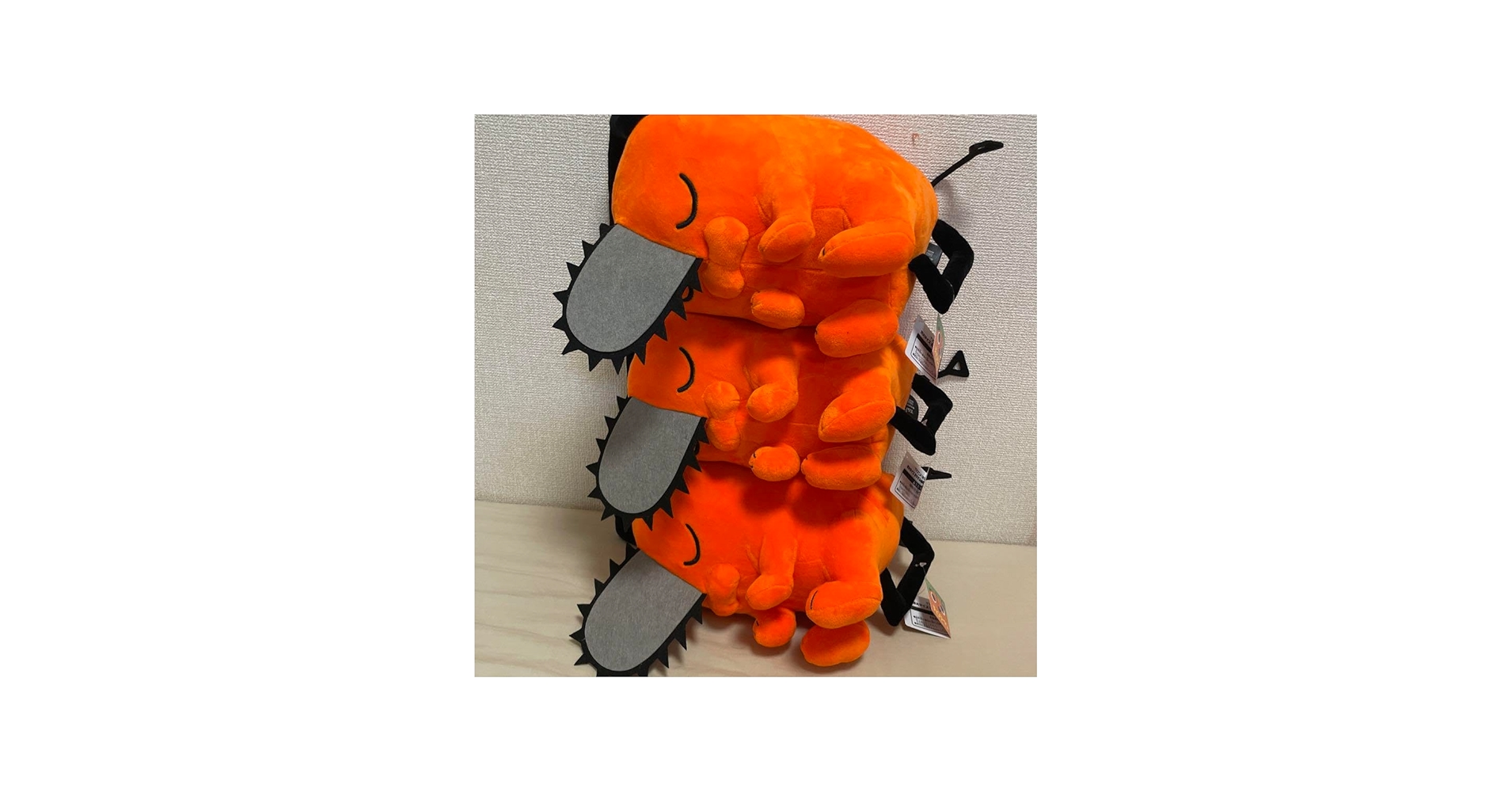 Amazon.co.jp: TVアニメ チェンソーマン 特大サイズ おやすみ