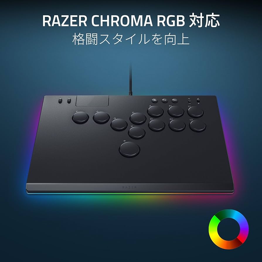Amazon.co.jp: 【PlayStation公式ライセンス商品】 Razer レイザー