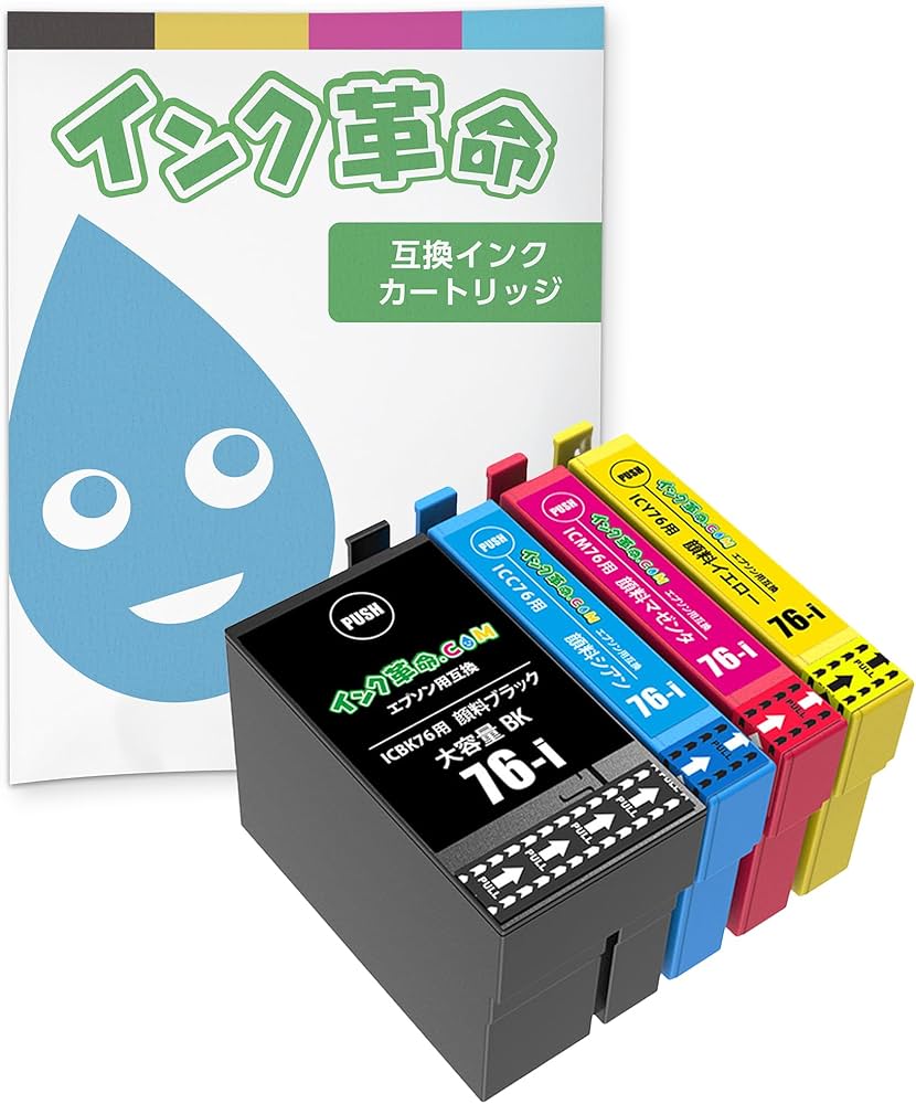 Amazon.co.jp: 【インク革命】 EPSON用 IC4CL76 互換インク 4色パック
