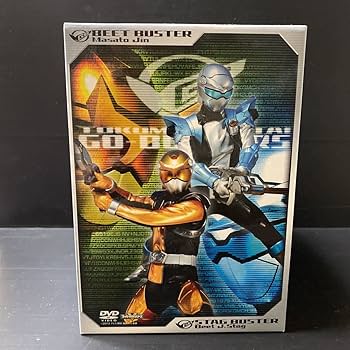 Amazon.co.jp: 特命戦隊ゴーバスターズDVDボックス全巻セット : おもちゃ