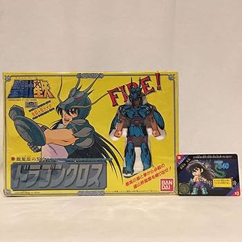 Amazon | 聖闘士星矢 窓箱 聖闘士聖衣大系 ドラゴンクロス 紫龍