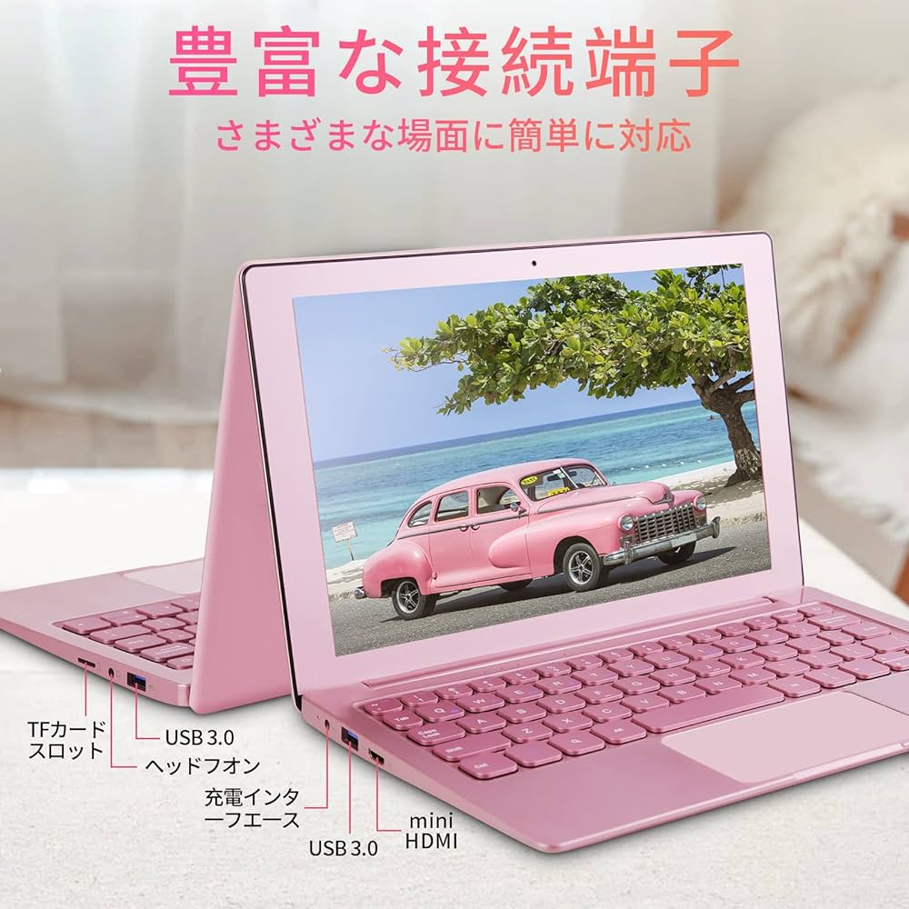 Amazon.co.jp: Windows11 Pro標準搭載 高級金属筐体 10.1インチ初心者