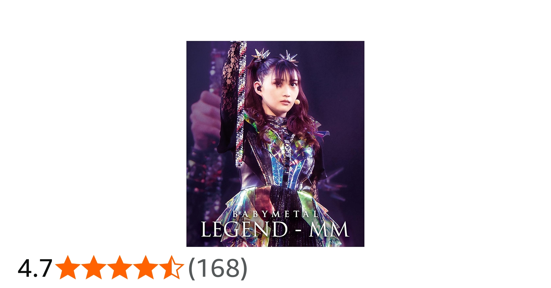 Amazon.co.jp: BABYMETAL WORLD TOUR 2023 - 2024 LEGEND - MM (通常盤