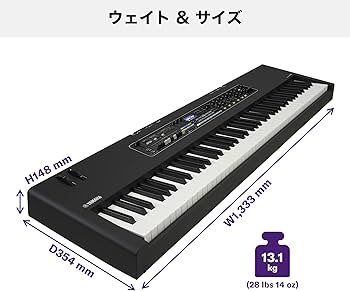 Amazon | ヤマハ YAMAHA ステージキーボード 88鍵 スピーカー内蔵 電池