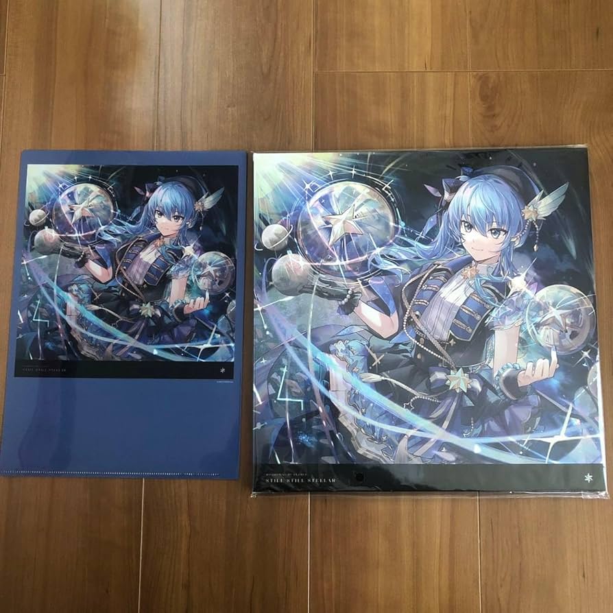 Amazon.co.jp: 特典 Still Still Stellar アルバム LP 2枚組アナログ