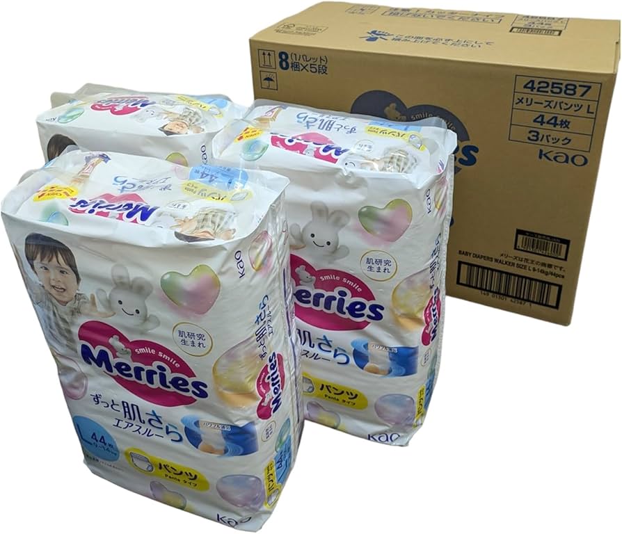 Merries パンツタイプLサイズ 44枚×3パック合計6パック Amazon.co.jp