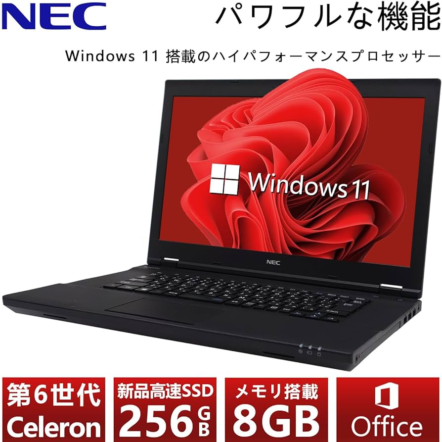 変更済み 最新OS Windows11搭載 NEC デスクトップPC SSD Amazon.co.jp