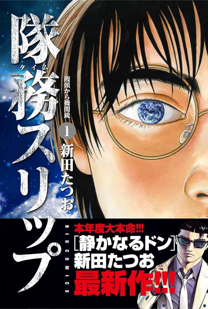 71IB0LTa2oL._AC_UF1000,