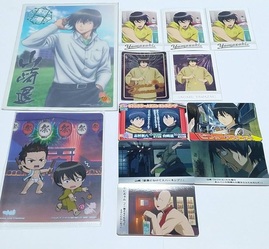 Amazon.co.jp: 銀魂 山崎退 カード売り+おまけ ぱしゃこれ クリア