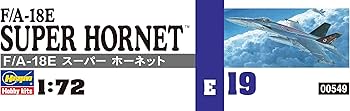 Hasegawa E19 - F/A-18E Super Hornet 1/72 : Amazon.com.br