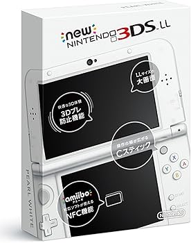 Amazon.com: New Nintendo 3DS LL Pearl White (Japanese Imported