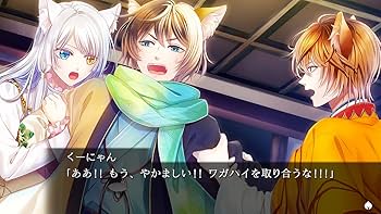 Amazon.co.jp: 軍靴をはいた猫 - Switch : ゲーム