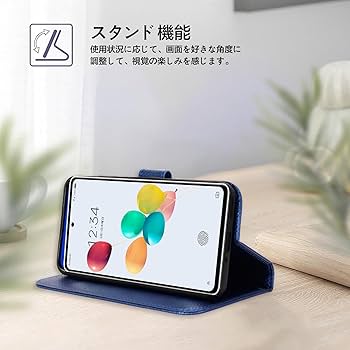 Amazon.co.jp: ZTE あんしんファミリースマホ 用 ケース 手帳型 YAJOJO