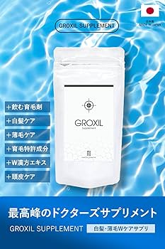 Amazon | GROXIL (グロキシル) ヘアトニック (1本) ＋ サプリメント (1