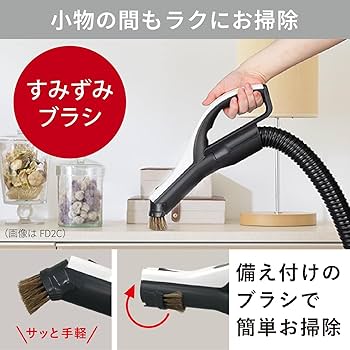 Amazon.co.jp: 三菱電機 Be-K(ビケイ) サイクロン式 掃除機 小型 軽量
