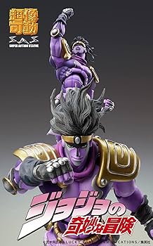 Amazon | メディコス(Medicos Entertainment) 超像可動 『ジョジョの