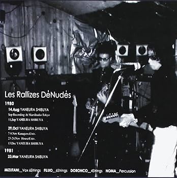 Amazon.co.jp: Double Heads: ミュージック