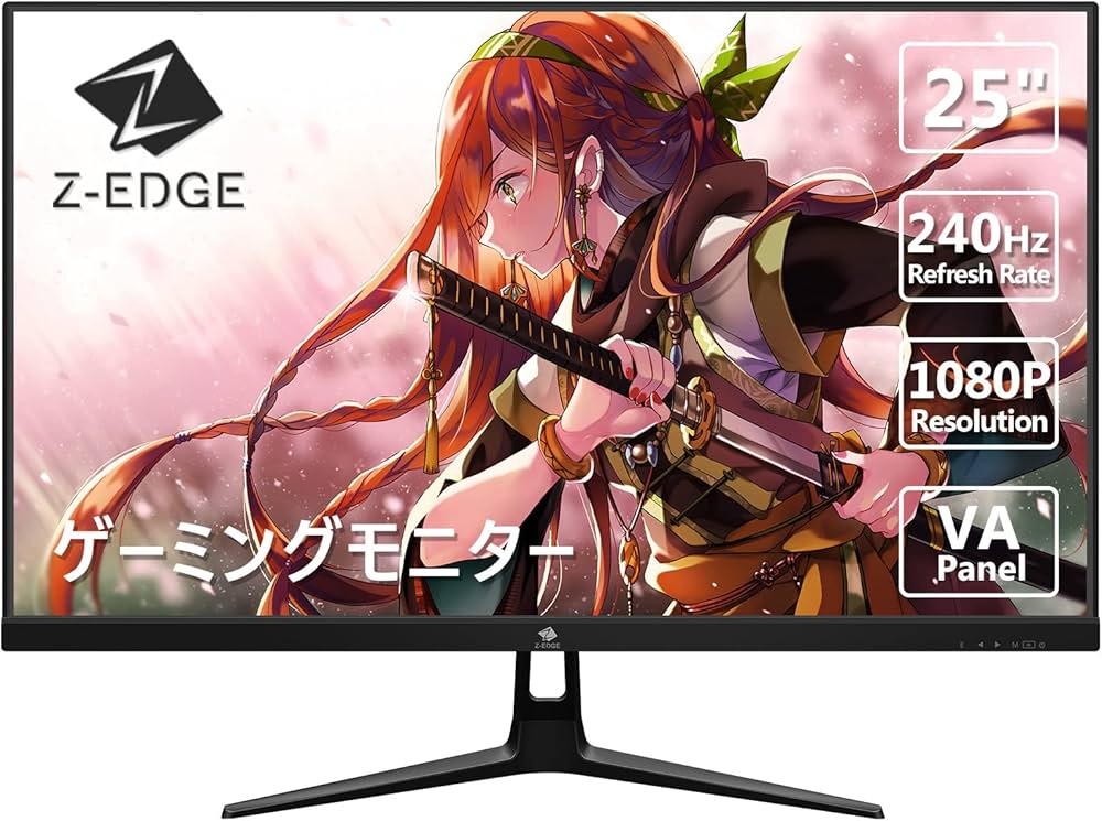 Amazon.co.jp: ゲーミングモニター 240Hz モニター ディスプレイ LED