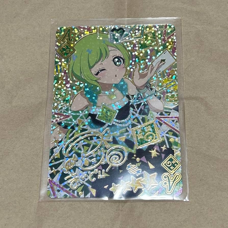 ひみつのアイプリ アイプリ まとめ売り 引退品 サイン カード 星4