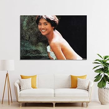 Amazon.co.jp: 小泉今日子写真セクシーアートパネルポスター プリント