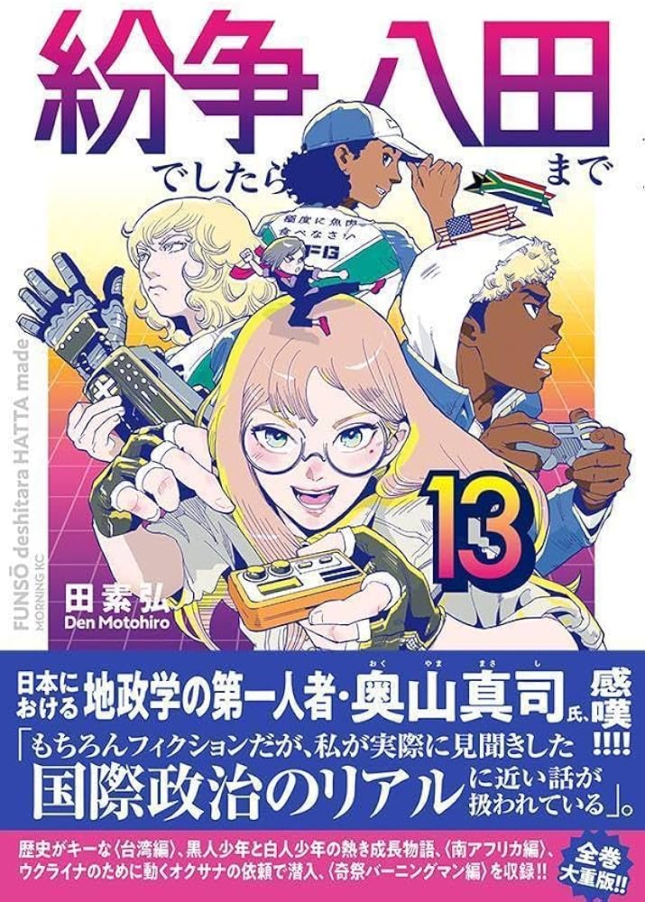 71IZ5IyhhoL._AC_UF1000,