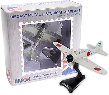 Amazon.co.jp: POSTAGE STAMP 1/97 零式艦上戦闘機 21型 V-107 坂井