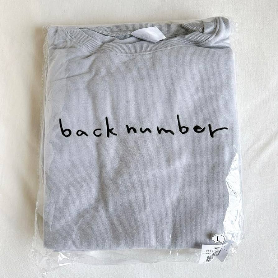 Amazon.co.jp: back number ルームウェア : おもちゃ