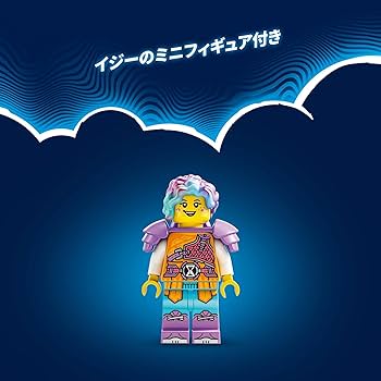 Amazon.co.jp: レゴ(LEGO) ドリームズ イジーとウサウサ・バンチュー