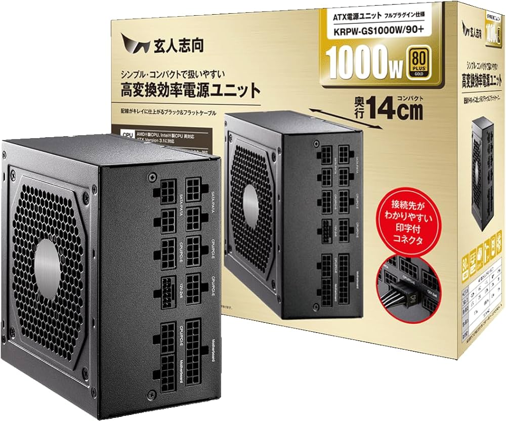 Amazon | 玄人志向 電源ユニット 1000W ATX 電源 80 PLUS ゴールド PC