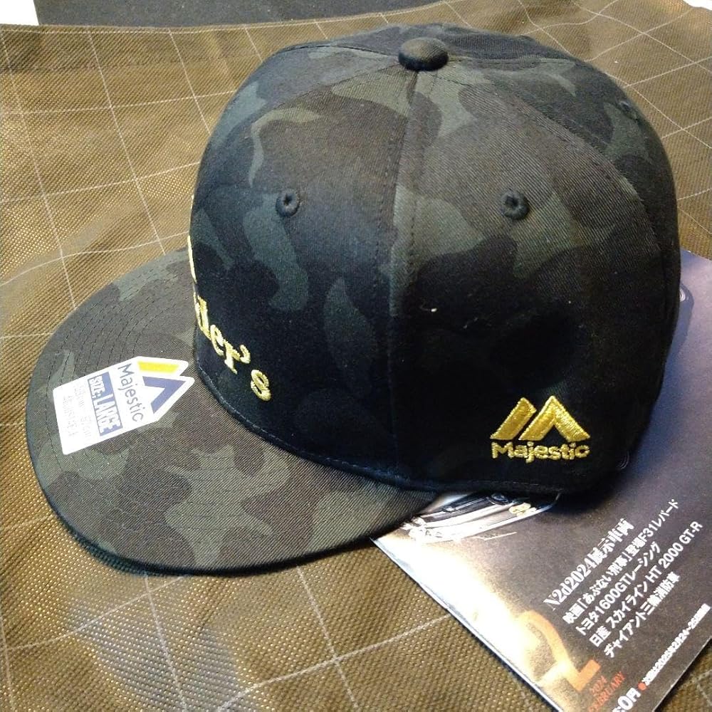 Amazon.co.jp: 佐田ビルダーズ 限定 キャップ グッズ カモ柄 : おもちゃ