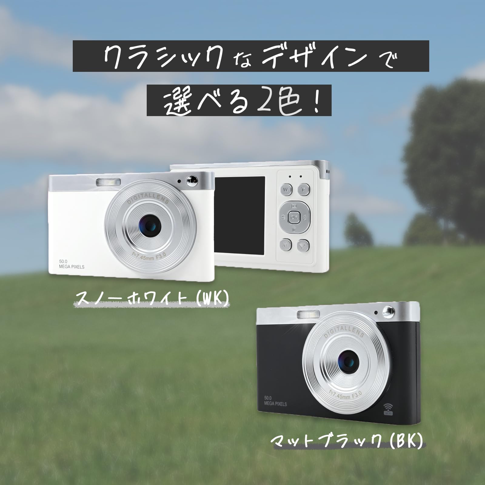 Amazon | KEIYO【Wi-Fiコンパクトデジタルカメラ】 800万画素 スマホに