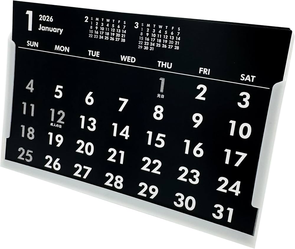 Amazon | ポストカードサイズ卓上カレンダー（ブラック&ホワイト