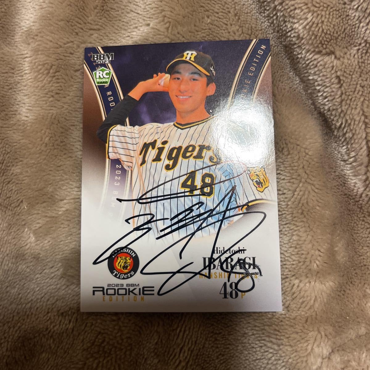 Amazon.co.jp: 阪神タイガース茨木秀俊選手直筆サインカード