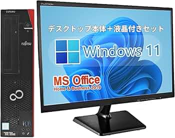 Amazon | 【整備済み品】富士通 デスクトップPC D587/22型液晶セット