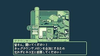 Amazon.co.jp: Melon Journey: Bittersweet Memories - Limited