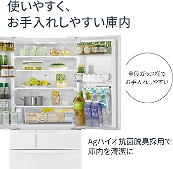 Amazon | パナソニック 冷蔵庫 幅68.5cm 451L NR-FVF45S1-W