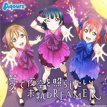 Aqours, Aqours - TV anime 