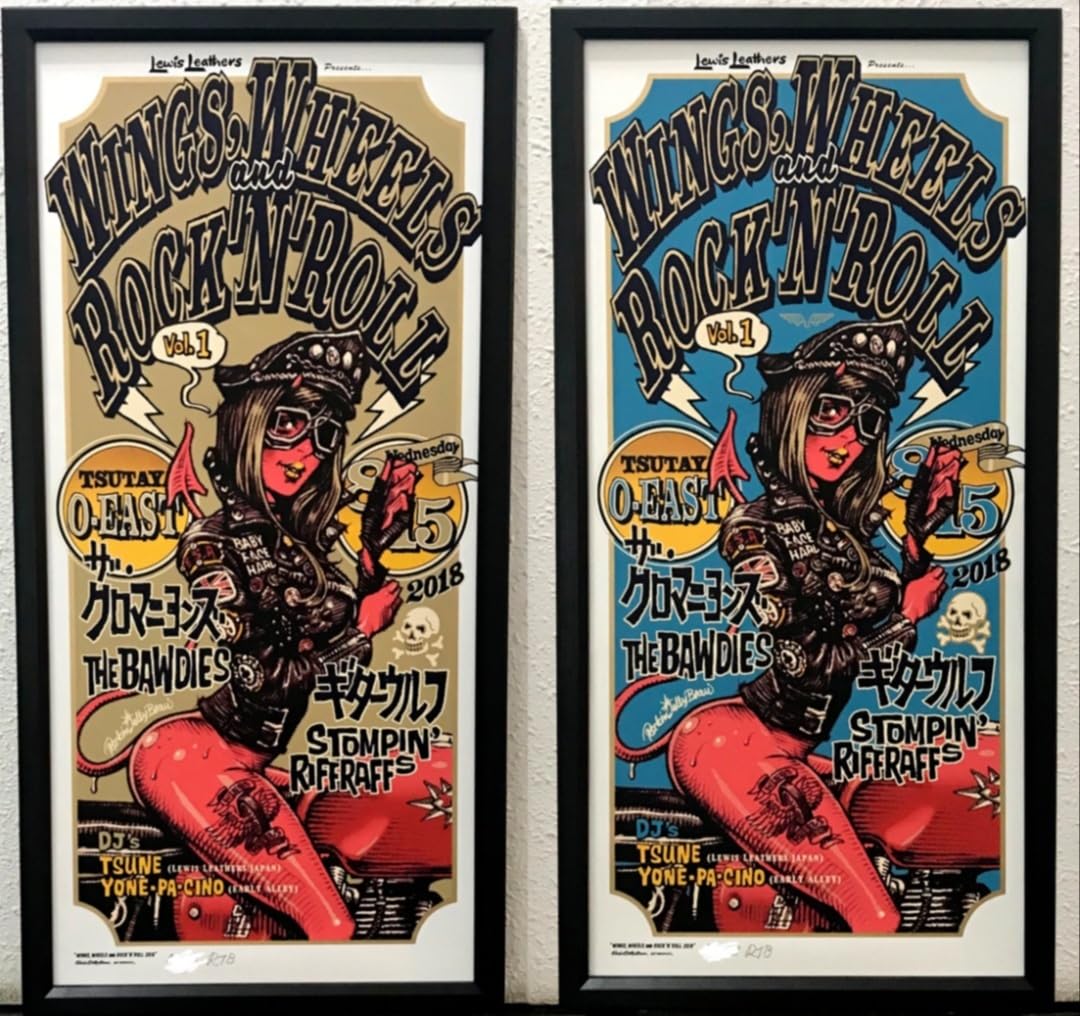 希少】JACKSONS Victory ポスター 非売品 レア IMG_6107.jpeg