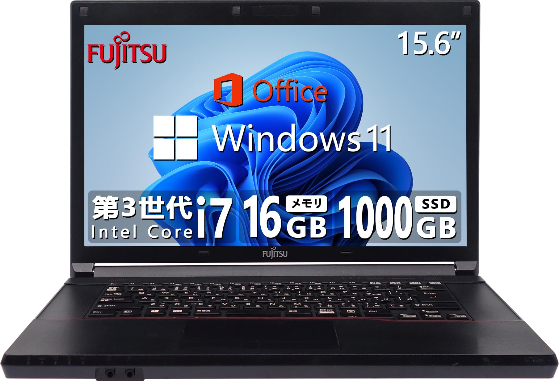 i7搭載！Windows11ノートパソコン✨オフィス付き✨富士通爆速SSD