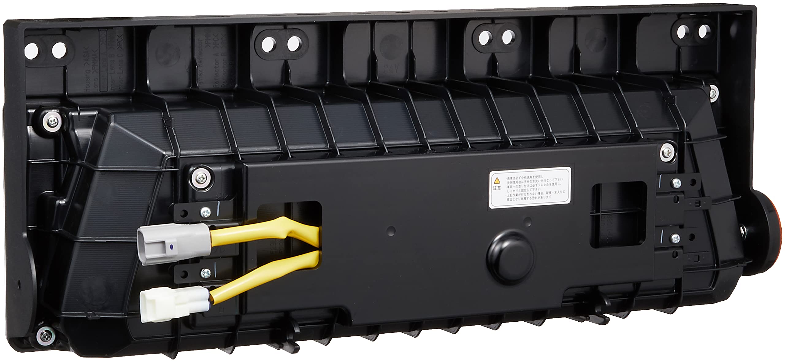 Amazon | KOITO [小糸製作所] LEDリアコンビネーションランプ 3連