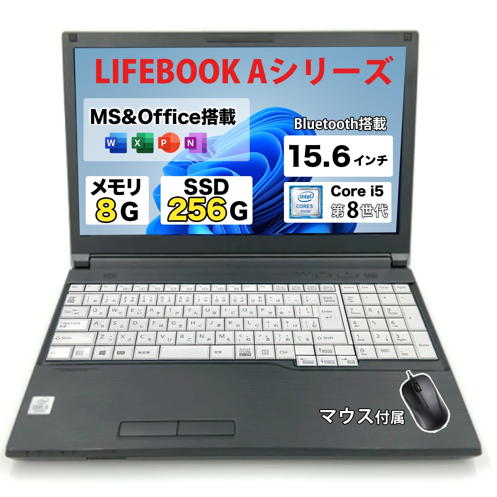 Amazon.co.jp: Fujitsu LIFEBOOK A579 Series Laptop 8th Generation