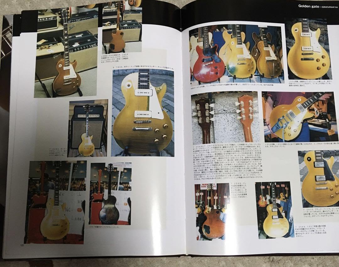 Amazon.co.jp: ◇BURST GANG バーストギャング 1G presents レスポール