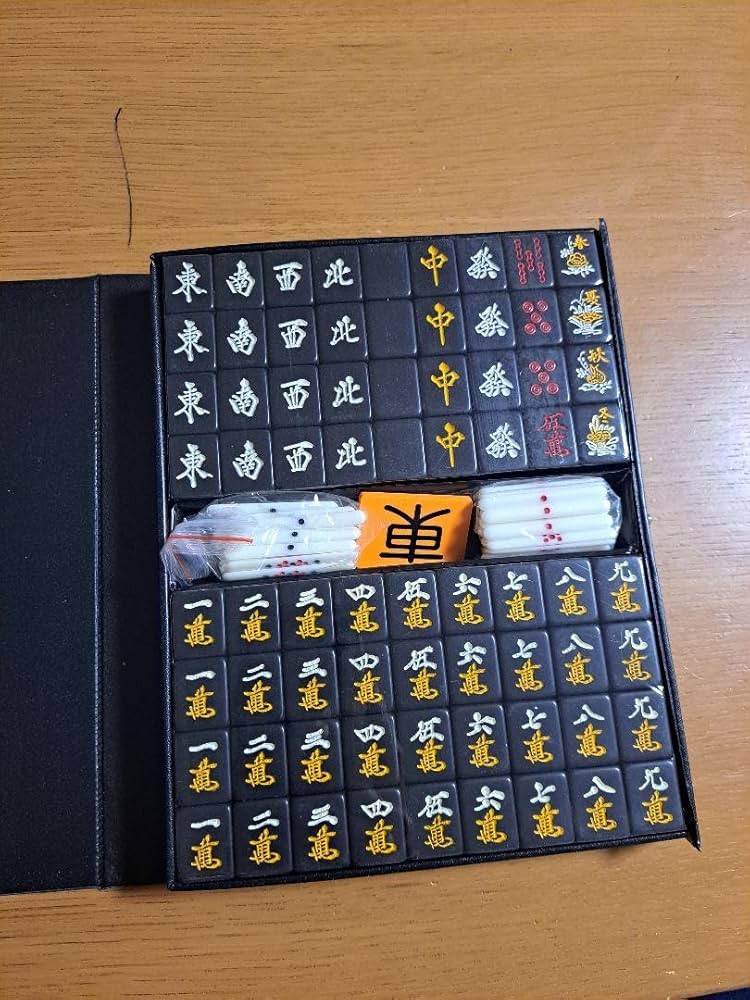 Amazon | 玄武牌 麻雀牌 セット | 麻雀 | おもちゃ