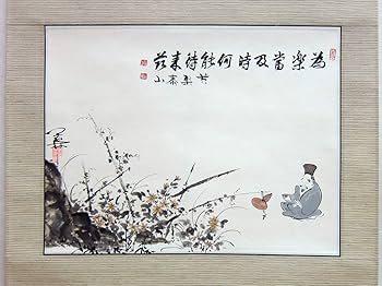 71I-iHobyaL._AC_UF350,