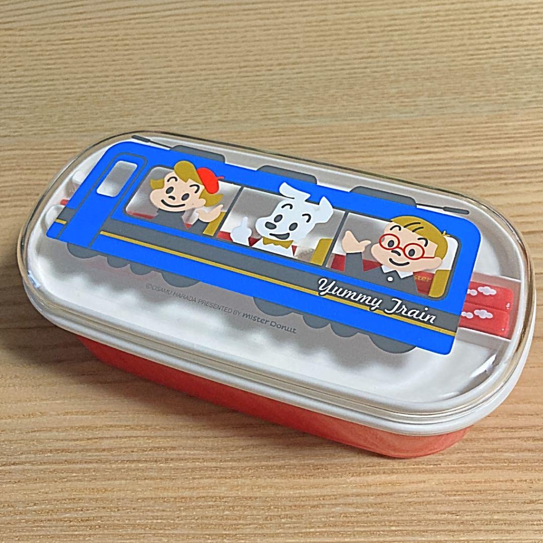 Amazon.co.jp: 昭和レトロ ミスド オサムグッズ ランチボックス お弁当