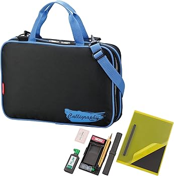 Amazon | 呉竹 書道セット フルオープン GC-282S 青 習字セット GC282