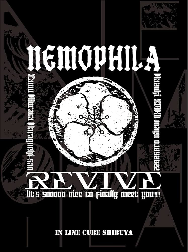 Amazon.co.jp: NEMOPHILA LIVE 2022 -REVIVE ~It's sooooo nice to