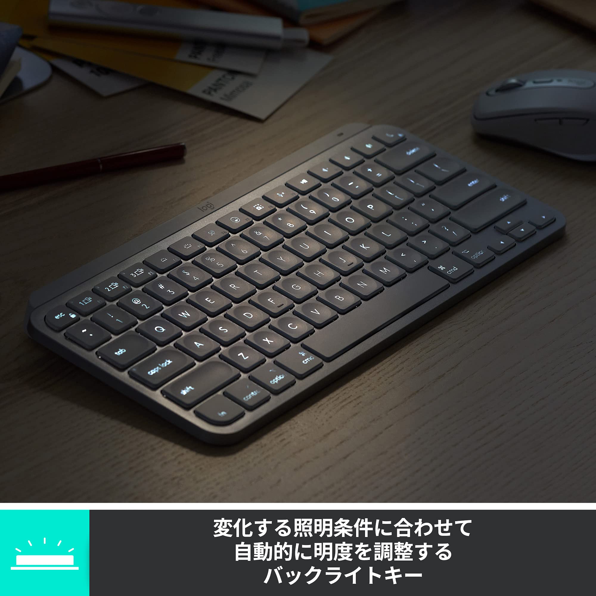 Amazon.co.jp: ロジクール MX KEYS mini KX700BPG for business ミニマ